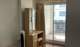 2 Bedrooms Condo for sale in Khlong Tan Nuea, Bangkok Lumpini Suite Sukhumvit 41