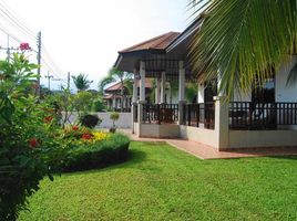 2 Schlafzimmer Haus zu verkaufen im Manora Village I, Nong Kae