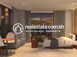 1 Schlafzimmer Appartement zu verkaufen im Garden One : Condo Unit A-3 one-bedroom for sale, Boeng Kak Ti Pir