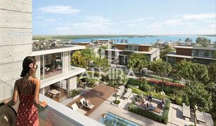 4 Habitaciones Adosado en venta en Makers District, Abu Dhabi Reem Hills