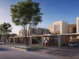 2 Bedroom Townhouse for sale at Urbana III, EMAAR South