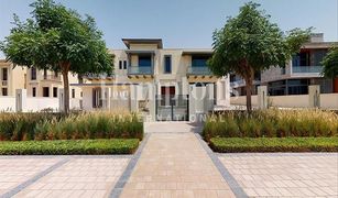 7 Bedrooms Villa for sale in , Dubai Dubai Hills Grove 