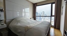 Доступные квартиры в The Address Sathorn