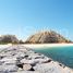 1 Schlafzimmer Wohnung zu verkaufen im Yakout, Bab Al Bahar, Al Marjan Island