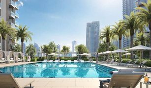 Квартира, 2 спальни на продажу в , Дубай St Regis The Residences