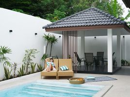 3 Schlafzimmer Villa zu vermieten im Chao Fah Garden Home, Chalong, Phuket Town