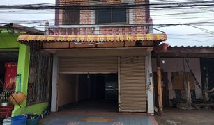 4 Schlafzimmern Shophaus zu verkaufen in Tha Tum, Prachin Buri 