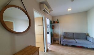 1 chambre Condominium a vendre à Chomphon, Bangkok The Maple Ratchada-Ladprao
