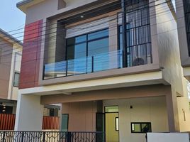 3 Schlafzimmer Haus zu verkaufen im S-Gate Premium Kanjanapisek , Bang Muang