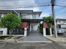 3 Bedroom Townhouse for sale at Temsiri Priva Nong Chok-Pracha Samran, Nong Chok