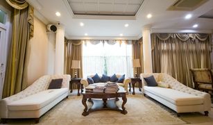 Дом, 4 спальни на продажу в Racha Thewa, Самутпракан Perfect Masterpiece Sukhumvit 77