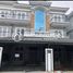 4 Schlafzimmer Villa zu verkaufen in Russey Keo, Phnom Penh, Tuol Sangke, Russey Keo