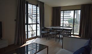 曼谷 Lumphini Na Vara Residence 2 卧室 公寓 售 