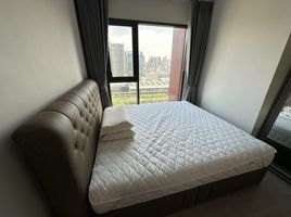 1 Schlafzimmer Wohnung zu verkaufen im Life Asoke Hype, Makkasan