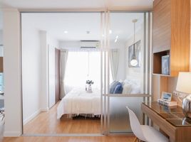 1 Schlafzimmer Wohnung zu verkaufen im Lumpini Ville Phatthanakan-New Phetchaburi, Suan Luang