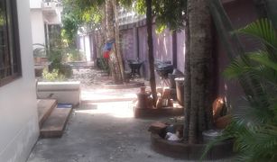 ขายบ้านเดี่ยว 6 ห้องนอน ใน ท่าทราย, นนทบุรี เศรษฐสิริ ประชาชื่น