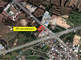  Land for sale in Ban Waeng, Phutthaisong, Ban Waeng