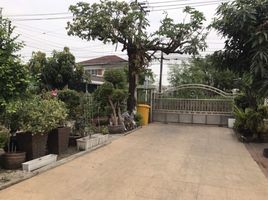9 Bedroom Villa for sale in Don Mueang, Bangkok, Don Mueang, Don Mueang