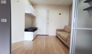 1 Bedroom Condo for sale in Prawet, Bangkok Lumpini Ville On Nut - Phatthanakan