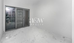 1 Bedroom Apartment for sale in MAG 5, Dubai MAG 505