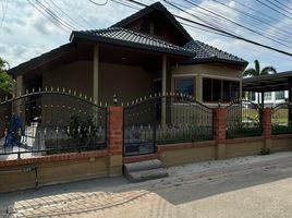 4 Bedroom House for sale at Park Village, Nong Prue