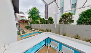 3 chambres Villa a vendre à San Phak Wan, Chiang Mai Rochalia Residence