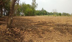 N/A Land for sale in Ban Tham, Prachin Buri 