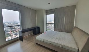 2 Bedrooms Condo for sale in Chomphon, Bangkok Life Ladprao 18