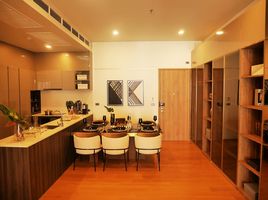 3 Schlafzimmer Wohnung zu verkaufen im Siamese Exclusive Sukhumvit 31, Khlong Toei Nuea