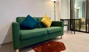 1 Bedroom Condo for sale in Talat Phlu, Bangkok Life Sathorn Sierra