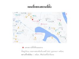  Grundstück zu verkaufen in Phra Nakhon Si Ayutthaya, Phra Nakhon Si Ayutthaya, Suan Phrik, Phra Nakhon Si Ayutthaya, Phra Nakhon Si Ayutthaya
