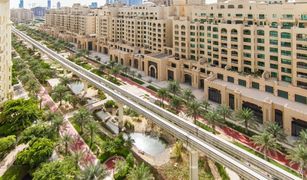 Shoreline Apartments, दुबई Al Haseer में 2 बेडरूम अपार्टमेंट बिक्री के लिए