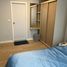1 Bedroom Apartment for rent at The Cube Amaze, Si Sunthon