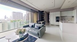 Available Units at Vittorio 39