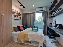 1 Bedroom Condo for sale at Sena Kith Thepharak-Bangbo, Bang Sao Thong
