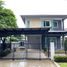 3 Bedroom House for sale at Pruklada Wongwaen - Hathairat, Sam Wa Tawan Tok, Khlong Sam Wa