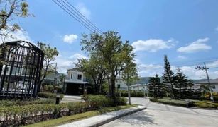 4 Bedrooms House for sale in Ko Kaeo, Phuket Passorn Koh Kaew