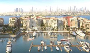 2 Habitaciones Apartamento en venta en La Mer, Dubái La Sirene