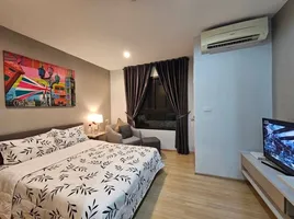 Studio Condo for sale at Zcape I, Choeng Thale