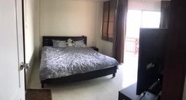 College View Condo 2 在售单元