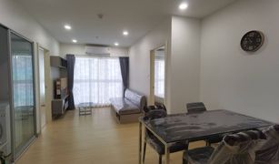 北榄府 Bang Mueang Mai Supalai Veranda Sukhumvit 117 2 卧室 公寓 售 