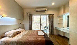Ratsada, ဖူးခက် The Green Places Condominium တွင် 1 အိပ်ခန်း ကွန်ဒို ရောင်းရန်အတွက်