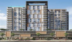 Azizi Riviera, दुबई Berkeley Place में 2 बेडरूम अपार्टमेंट बिक्री के लिए