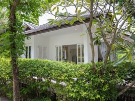 1 Schlafzimmer Haus zu vermieten im Charming Beach Cottage, Bo Phut, Koh Samui