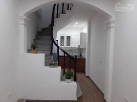 4 Bedroom House for sale in Quoc Tu Giam, Dong Da, Quoc Tu Giam