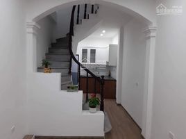 4 Schlafzimmer Haus zu verkaufen in Dong Da, Hanoi, Quoc Tu Giam, Dong Da, Hanoi