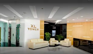 N/A Oficina en venta en Executive Bay, Dubái XL Tower