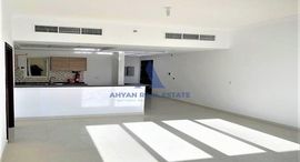 Доступные квартиры в Arabian