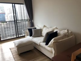 1 Schlafzimmer Appartement zu vermieten im Noble Refine, Khlong Tan