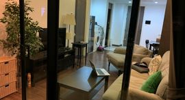 Available Units at Supalai Elite Sathorn - Suanplu